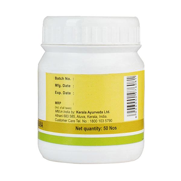 Kerala Ayurveda Kasthooryadi Gulika, 50 Tablets-3.webp